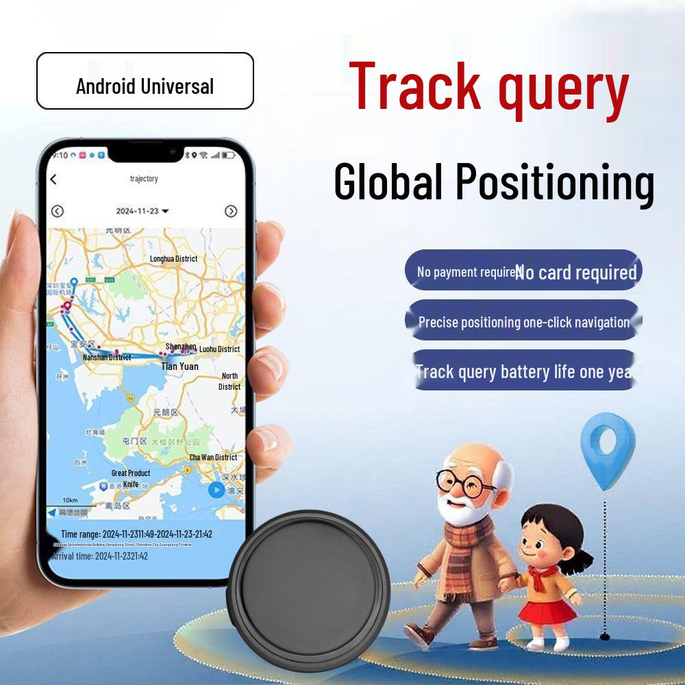 Силиконовый брелок для Android AirTags и iOS Apple Trackers - Мини-локатор против потери