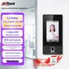 Dahua 4,3-дюймовый биометрический терминал учета рабочего времени и контроля доступа, штекер CN (адаптер в комплекте)
