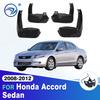 Для Honda Accord Седан 2008 2009 2010 2011 2012 Крыло Брызговик Брызговики Защита Брызговиков Защитные Накладки на Брызговики Автоаксессуары