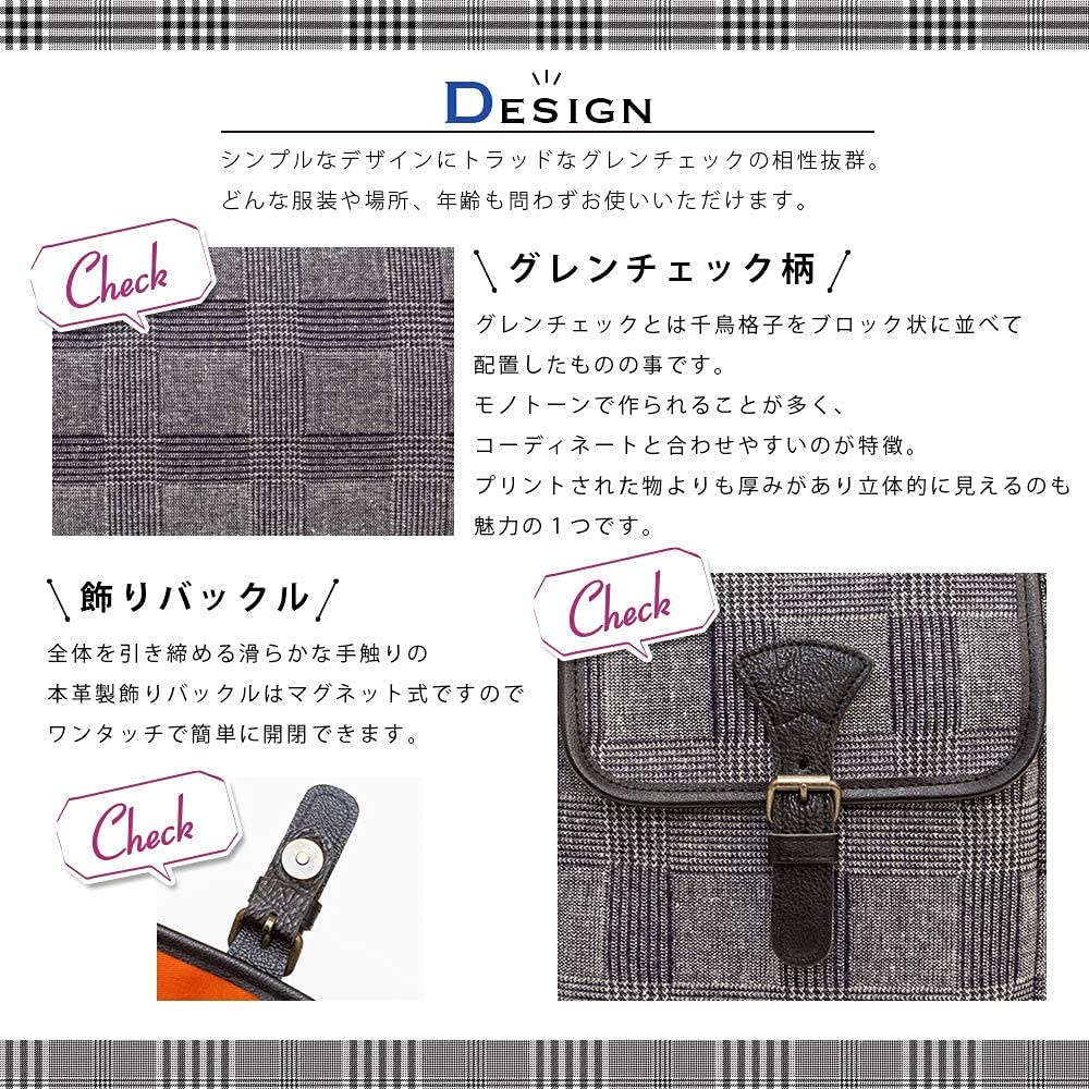 Наплечная сумка через плечо, изготовленная в Окаяме, мини-клапан, наплечная, идеальна для подарка [creare KIKI], мужская, кросс-боди, сумка, легкая, Япония, деним, сумка,