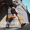 Кроссовки для бега Li Ning Wuyue 2.0 Защитная версия Женские Низкие Черные ARSU076-1
