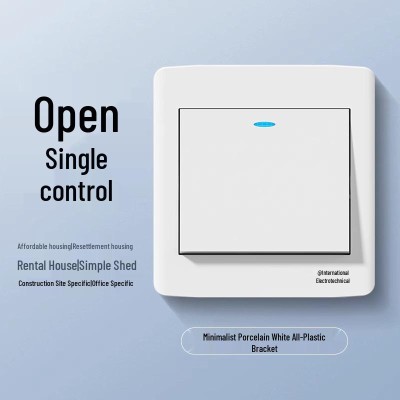 International Electric 1-Gang 4-Way Wall Switch Panel with Triple Button for Bedside Lamp