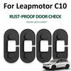Защитный чехол-ограничитель двери автомобиля для Leapmotor C10, наклейки-аксессуары на защелки замка двери