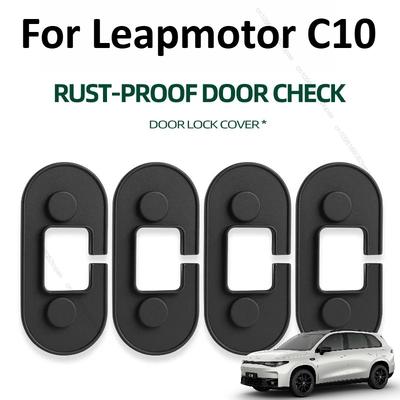 Защитный чехол-ограничитель двери автомобиля для Leapmotor C10, наклейки-аксессуары на защелки замка двери