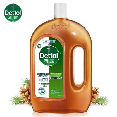 Дезинфицирующая жидкость Dettol (2 x 1,8 л)
