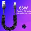 Кабель USB Type C 66 Вт Автомобильный 5 А Быстрая зарядка USB Пружинный Телескопический Шнур Быстрой Зарядки Пружинный Для iPhone 16 15 Samsung Huawei Xiaomi