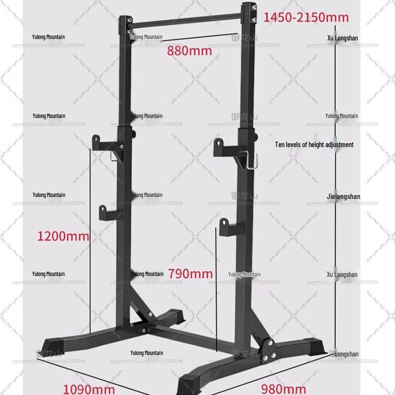 Yulongshan Indoor Pull-up Bar