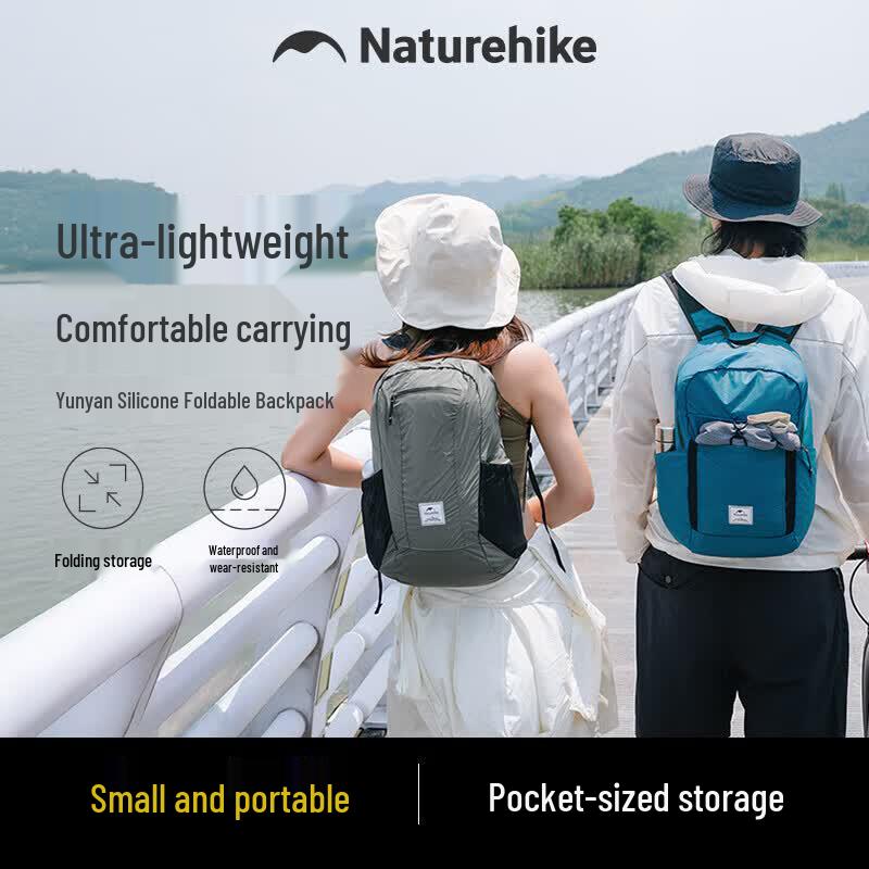 Складной водонепроницаемый рюкзак Naturehike Cloud Goose 22 л