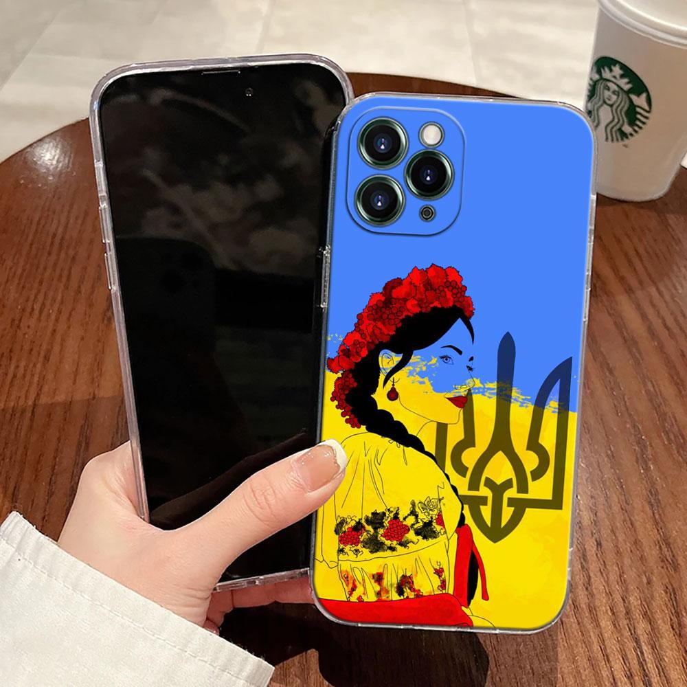 Девушка Украины Флаг Украины Чехол для Apple iPhone 18 17 16 15 14 13 12 11 Pro Max 16 Plus 16E 17Air 17Pro Чехол для телефона Силиконовый Funda