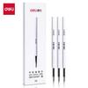 s210 0.5mm black (3-pack)