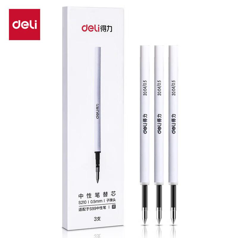 Deli S99 Gel Pen Refills