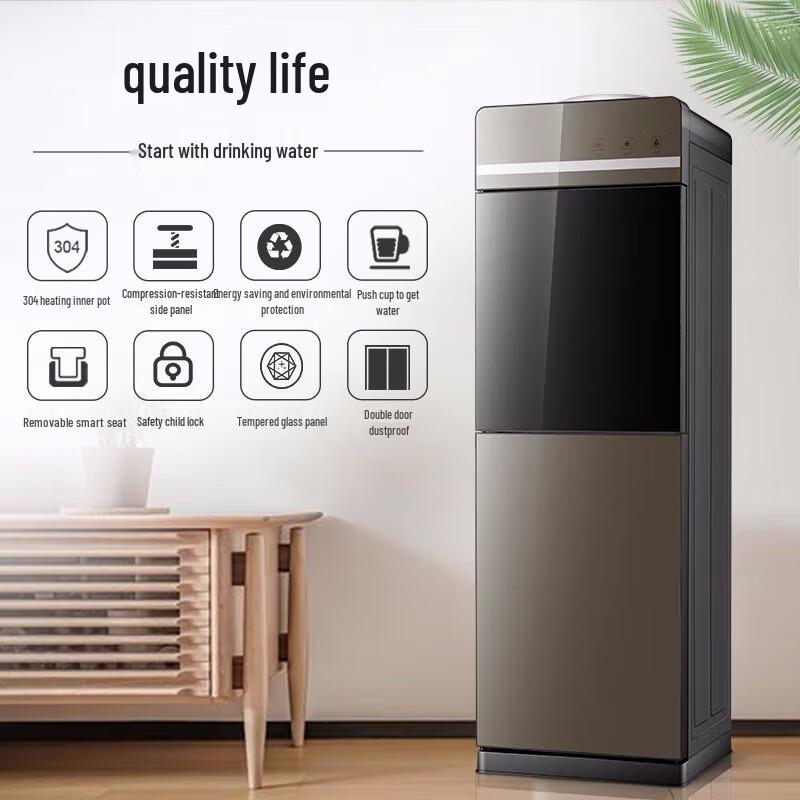 MeiLing Vertical Double-Door Water Dispenser