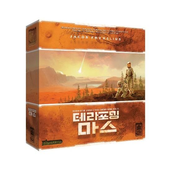 Korea Board Games Terraforming Mars, Popular Korean Game