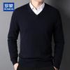 ROMON Мужской толстый пуловер с V-образным вырезом из 100% кашемира