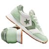 Converse Кеды унисекс Omega Trainer Pastel - Surplus Mint Зеленый Белый A16173C