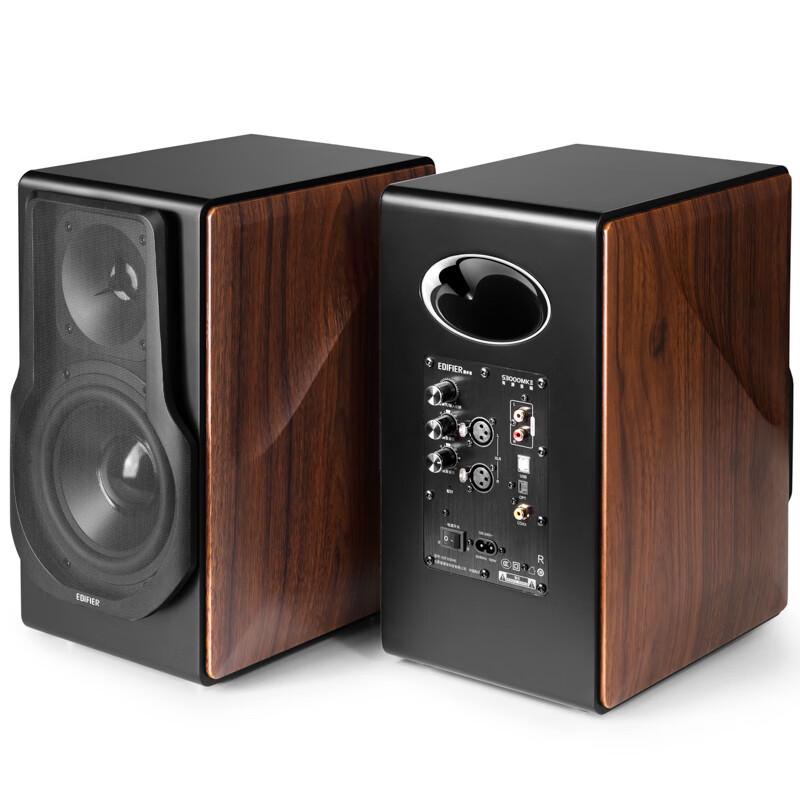 EDIFIER S3000MKII Flagship Wireless HiFi Bookshelf Speakers