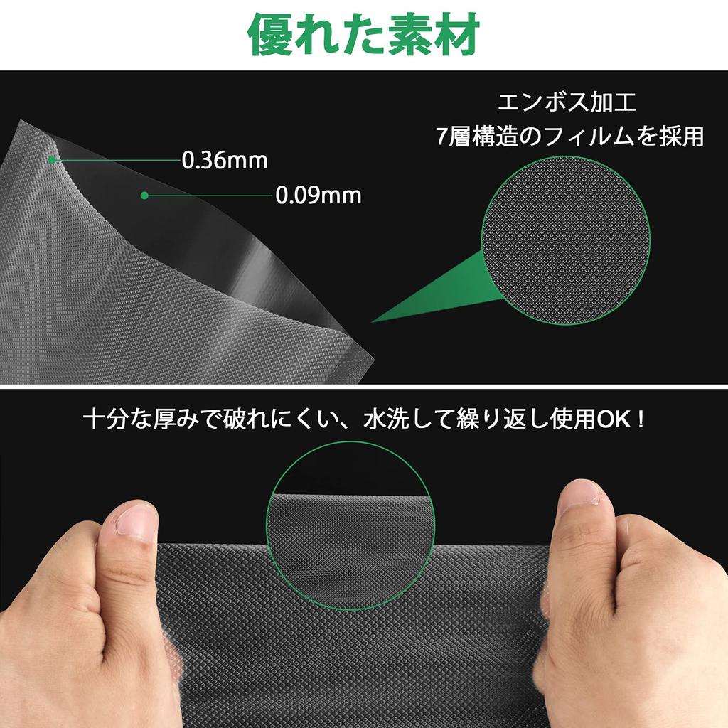 Gokilife Вакуумная упаковка 28 x 40 см x 100 Вакуумные упаковочные пакеты для вакуумной упаковки Вакуумная упаковка Вакуумный винил Вакуумная упаковка Специальная антибактериальная