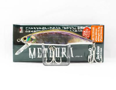 Jackson Meteora 80 Тонущая приманка WAK (8199)