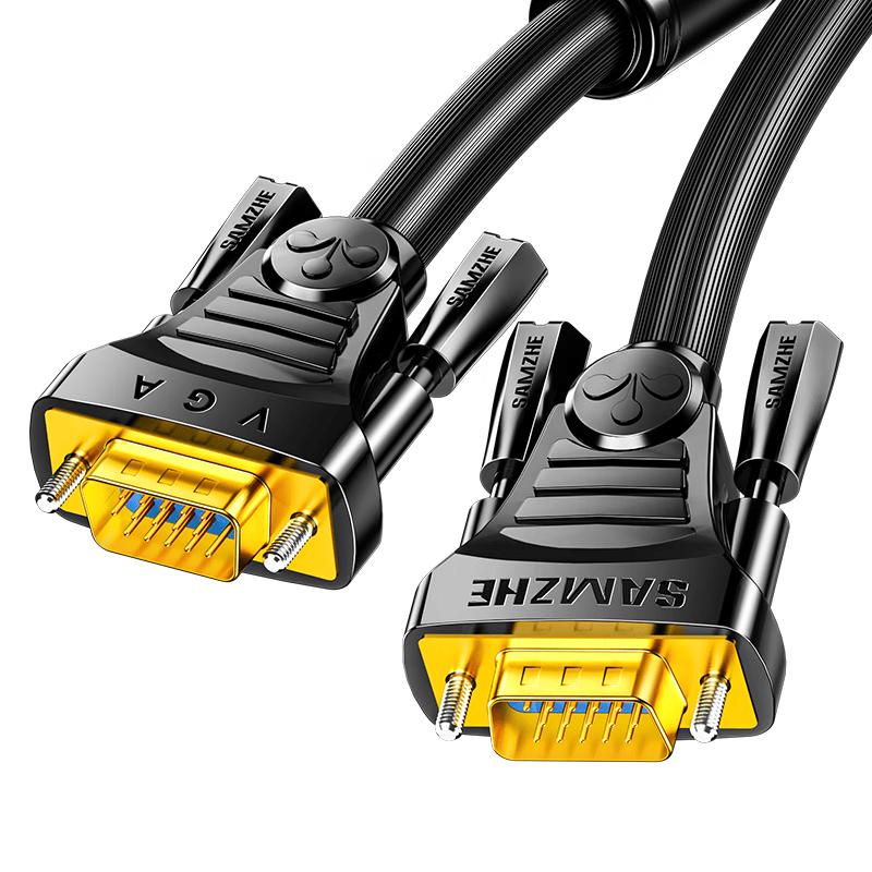 Shanze Engineering Grade VGA HD Video Cable