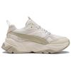 Puma Женские кроссовки Sophyr Warm White Desert Dust 397736-01