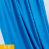 170x50cm High Quality Modal Elastic Knitted Clothing Fabric For Children's Clothing Underwear T-shirts Handmade DIY Fabric