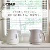 [WEB Exclusive] Tiger Thermos (TIGER) Electric Kettle Water Boiler 0.8L Prevents Hot Water from Falling Over, Prevents Dry Cooking, Steam Saving Desig