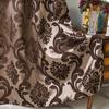 1 PC 100x130 Short Modern 40% Semi-blackout Jacquard Window Curtain For Home Decor