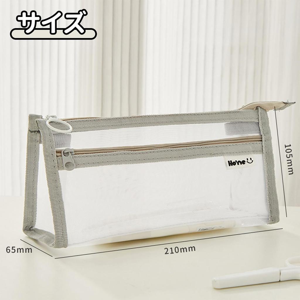 GaeYea Карандаш Карандаш Карандаш Сетка Большой Карандаш Для Хранения Для Начальной Школы Младшей Школы Старшей Школы Новой Школы Вход В Школу Стильный Чехол,