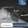 Мужские высококачественные светочувствительные фотохромные солнцезащитные очки с защитой от УФ-лучей и оправы для очков для близорукости