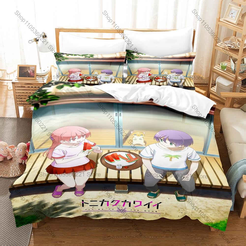 Anime Bedding Set 3Pcs Tonikaku Kawaii Nasa Tsukasa Exquisite Cartoon Print Stylish Bedroom Decoration