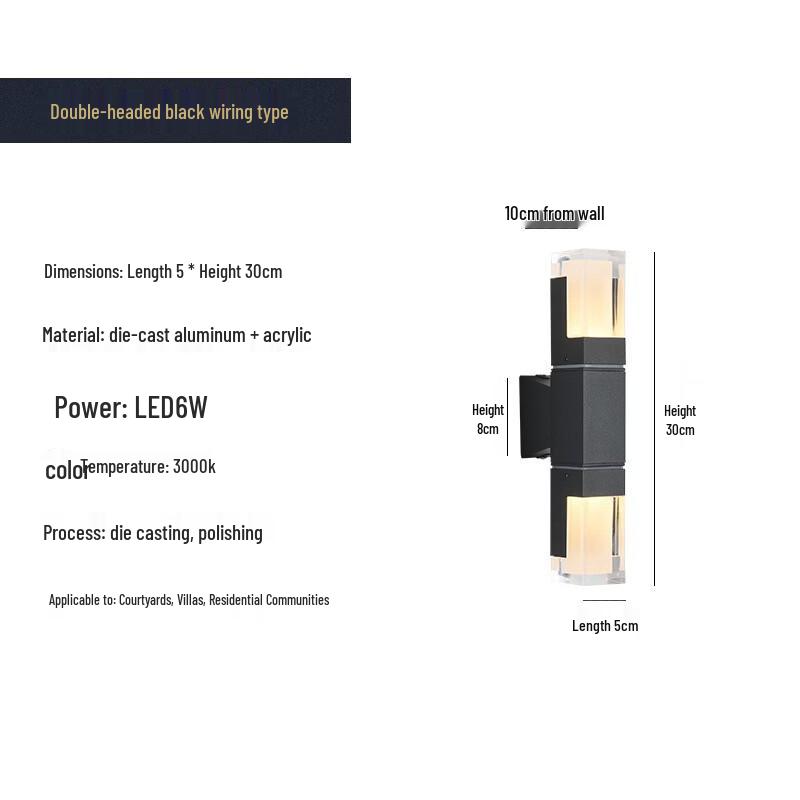 Nu Feng Wired Double Head Outdoor Wall Light