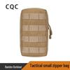 Тактическая сумка MOLLE 1000D малого размера на молнии для снаряжения для активного отдыха