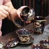 Kiln-Glazed Ceramic Gongfu Tea Set