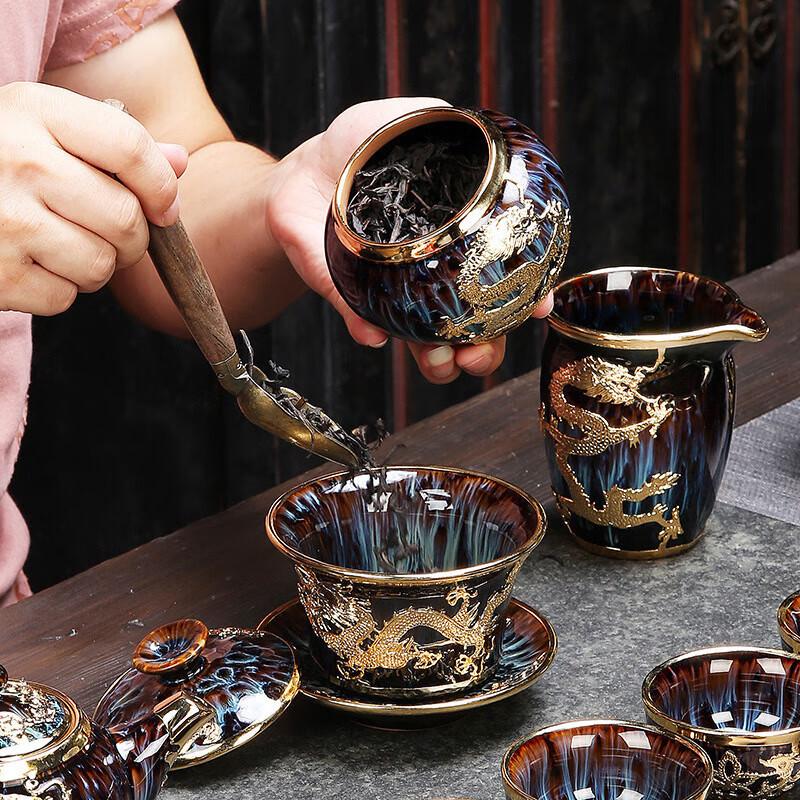 Kiln-Glazed Ceramic Gongfu Tea Set