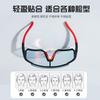 Hot-selling new smart color-changing cycling glasses for men and women, suitable for day and night outdoor cycling, windproof glasses