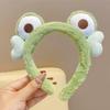 Cute Plush Green Heart Frog Headband for Women - Cartoon Frog Hair Band for Face Washing