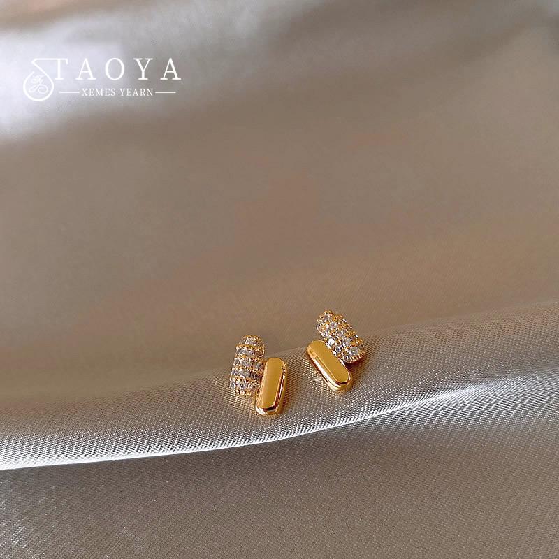 Mini Micro Inlaid Zircon Plated Gold Parallel Line Shaped Earrings New Luxury Jewelry For Women‘s Set Accessories