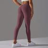 Nude Skin-friendly Hip Lifting Yoga Pants Without Awkward Line Bottoms High-waisted Stretch Fitness and Exercise Nine-minute Pants Women