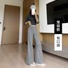 Womens High-Waist Striped Flare Pants Slim Fit Knit Wide Leg Trousers Office Casual Wear