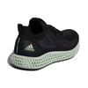 adidas Star Wars x Adidas Alphaedge 4D 'Звезда Смерти' FV4685