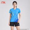 Li-Ning Унисекс Быстросохнущая футболка для бадминтона