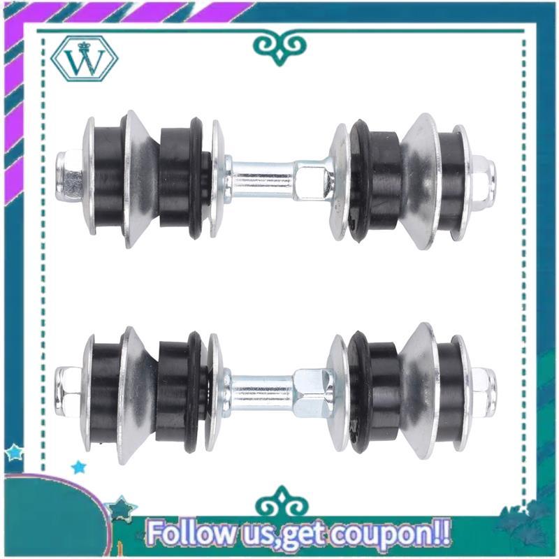 AA92-2Pcs Car Stabilizer Link Kit Sway Bar Drop Links Set For Toyota Yaris Verso Vitz 1999-2005 48819-52010