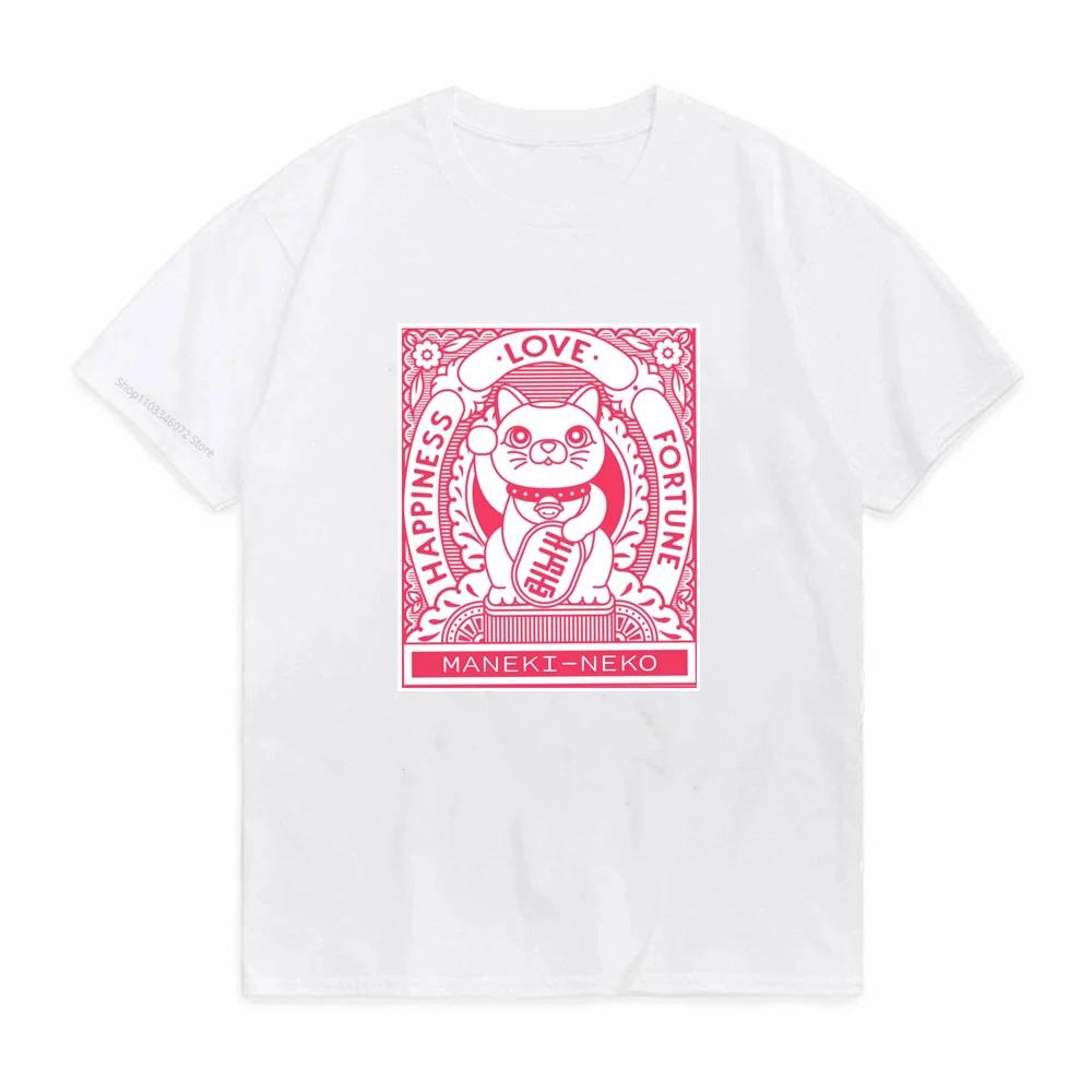 Унисекс футболка с принтом кошки Unisex, с коротким рукавом, персонализируемая, летняя, женская, с графикой, японский счастливый кот, кавайная