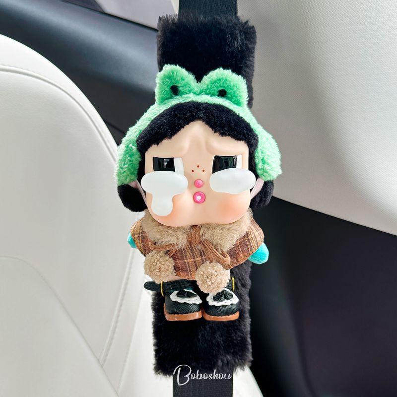 Bubble Mart Crying Baby Tears Factory Plush Car Seatbelt Shoulder Pad Decoration Cute Creative Protective Cover