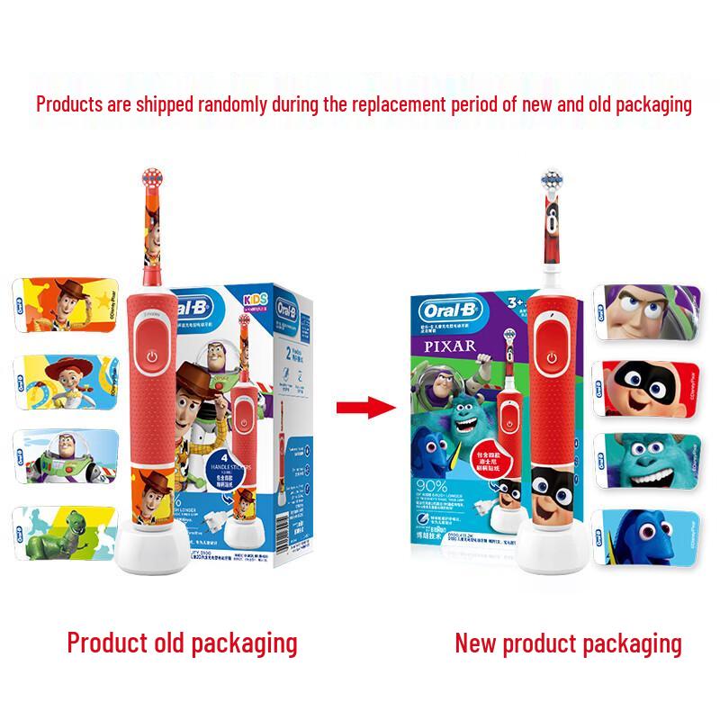 Oral-B D100K Детская электрическая зубная щетка (История игрушек/Pixar) Китайская вилка (адаптер в комплекте)