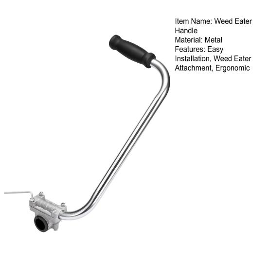 Ручка Weed Eater Эргономичная рукоятка триммера Ручка для насадки Weed Eater с зажимом для озеленения, ухода за газоном, стрижки двора