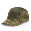 Military Fans Special War Cap Camouflage Velcro Hard Top Outdoor Baseball Cap Men'S And Women'S Sunshade Sports