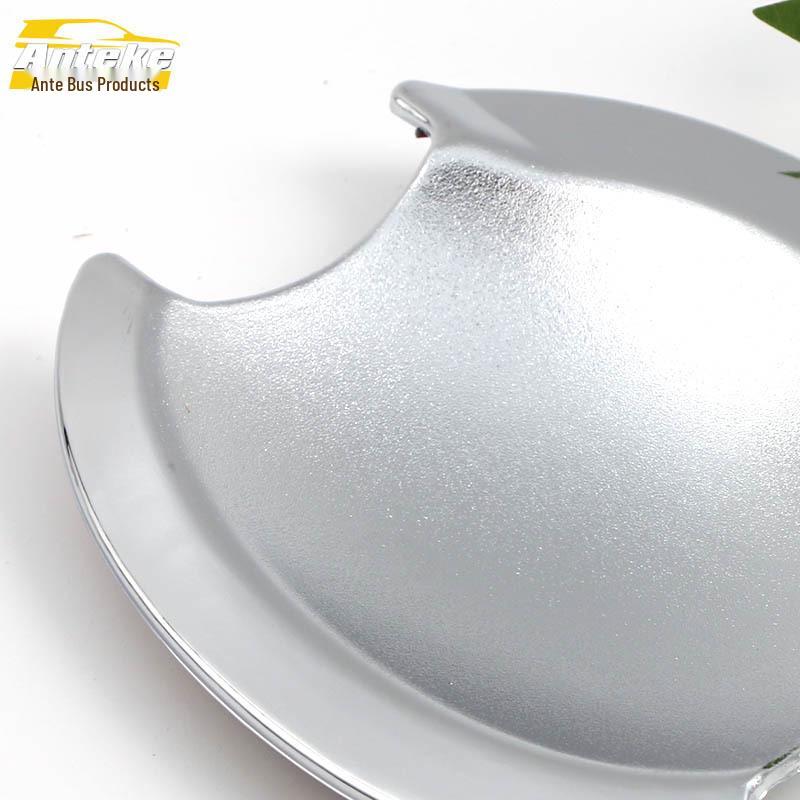 Wuling Hongguang S Electroplated Door Bowl Protector - Anti-Scratch Decorative Sticker