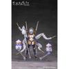 SKYTUBE DarkAdvent Krakendress Rania DX Version 1.2 Non-Scale Plastic Model Kit Approximately 160mm Height