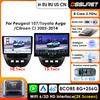 Интеллектуальный 2K экран Carplay Android Auto для Peugeot 107 2005 Citroen C1 2014 Toyota Aygo Автомобильный информационно-развлекательный мультимедийный плеер GPS Bluetooth